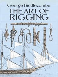 cover of the book The Art of Rigging