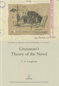 cover of the book Unamuno's Theory of the Novel