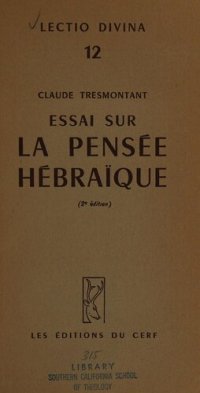 cover of the book Essai sur la pensée hébraïque