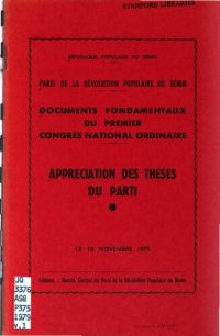 cover of the book Parti de la révolution populaire du Bénin. Documents fondamentaux du premier Congrès national ordinaire. Appréciation des thèses du parti. 13 - 18 novembre 1979