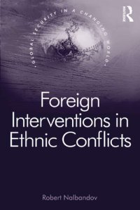 cover of the book Foreign Interventions in Ethnic Conflicts