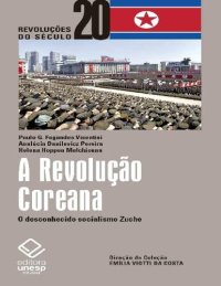 cover of the book A Revolução Coreana