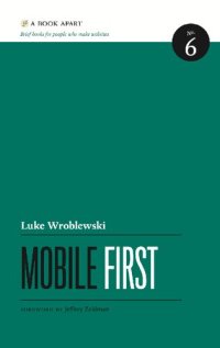 cover of the book Mobile First