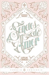 cover of the book Sonetos de amor