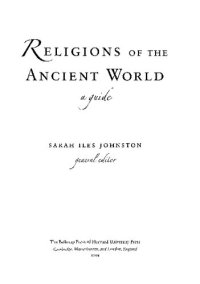 cover of the book Religions of the Ancient World: A Guide