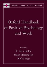 cover of the book Oxford Handbook of Positive Psychology and Work