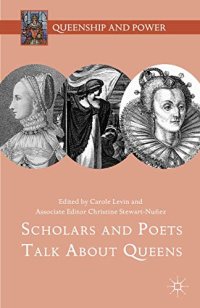 cover of the book Scholars and Poets Talk About Queens