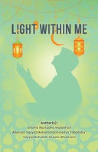 cover of the book Light Within Me