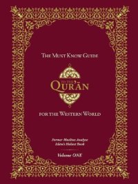 cover of the book The Must Know Guide to the Qur'an for the Western World