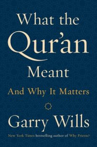 cover of the book What the Qur'an Meant