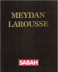 cover of the book Meydan Larousse Büyük Lugat ve Ansiklopedi (Cilt 5,Dam-Dün)