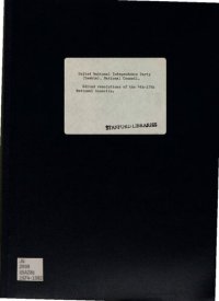 cover of the book United National Independence Party. Edited Resolutions of the 4th—17th National Councils of the United National Independence Party 1974 to 1982