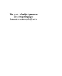 cover of the book The syntax of subject pronouns in heritage languages: Innovation and complexification