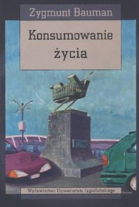 cover of the book Konsumowanie życia