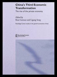 cover of the book China's Third Economic Transformation: The Rise of the Private Economy