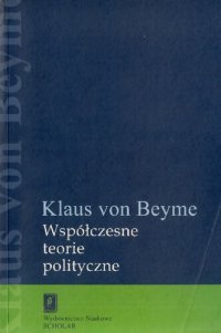 cover of the book Współczesne teorie polityczne