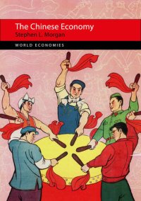 cover of the book The Chinese Economy