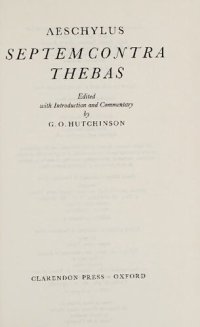 cover of the book Septem contra Thebas