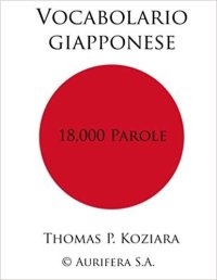 cover of the book Vocabolario Giapponese