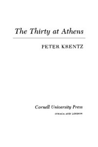 cover of the book The Thirty at Athens