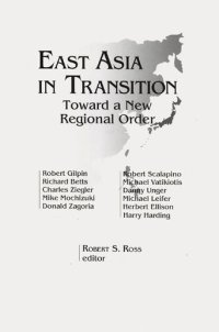 cover of the book East Asia in Transition: Toward a New Regional Order