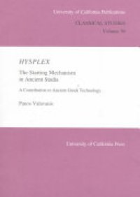 cover of the book Hysplex: The Starting Mechanism in Ancient Stadia : a Contribution to Ancient Greek Technology