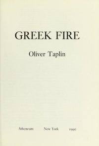 cover of the book Greek fire