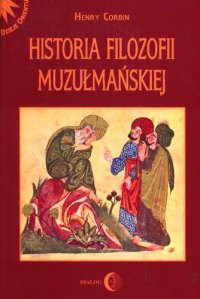 cover of the book Historia filozofii muzułmańskiej