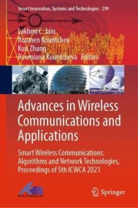 cover of the book Advances in Wireless Communications and Applications: Smart Wireless Communications: Algorithms and Network Technologies, Proceedings of 5th ICWCA