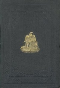 cover of the book Reise der österreichischen Fregatte Novara um die Erde, in den Jahren 1857, 1858, 1859 unter den Befehlen des Commodore B. von Wüllerstorf-Urbair / Beschreibender Teil