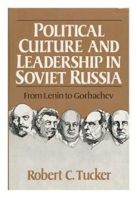 cover of the book Political Culture and Leadership in Soviet Russia: From Lenin to Gorbachev