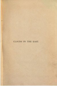 cover of the book Clouds in the East: Travels and Adventures on the Perso-Turkoman Border