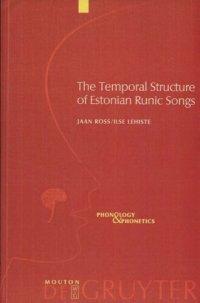 cover of the book The Temporal Structure of Estonian Runic Songs