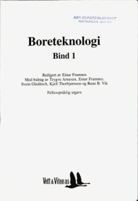 cover of the book Boreteknologi. 1