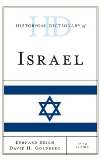 cover of the book Historical Dictionary of Israel