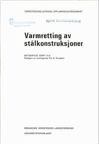 cover of the book Varmretting av stålkonstruksjoner