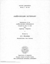 cover of the book Jabêm-English dictionary