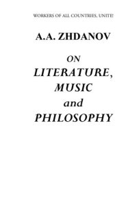 cover of the book On Literature, Music and Philosophy