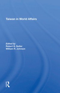 cover of the book Taiwan in World Affairs