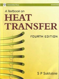 cover of the book Heat Transfer