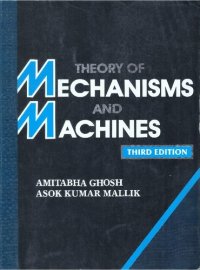 cover of the book Theory of Mechanisms and Machines