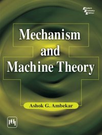 cover of the book Mechanism and Machine Theory