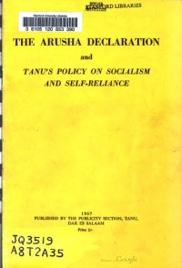 cover of the book The Arusha Declaration and TANU’s Policy on Socialism and Self-reliance