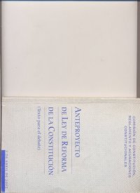 cover of the book Anteproyecto de Ley de Reforma de la Constitución (Texto para el debate)