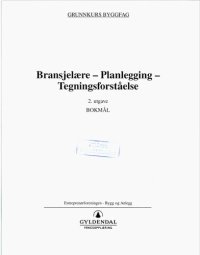 cover of the book Bransjelære, planlegging, tegningsforståelse