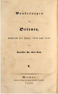 cover of the book Wanderungen im Oriente, während der Jahre 1843 und 1844