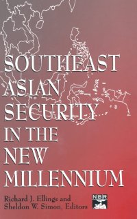 cover of the book Southeast Asian Security in the New Millennium