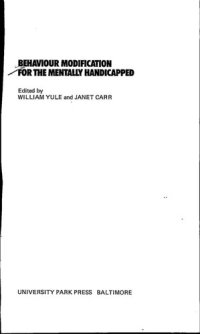 cover of the book Behaviour Modification for the Mentally Handicapped