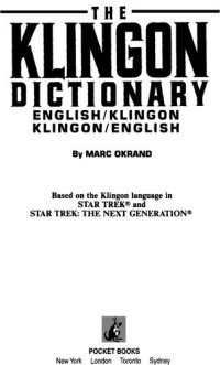 cover of the book The Star Trek: The Klingon Dictionary