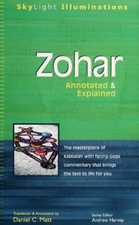 cover of the book Zohar : annotated & explained